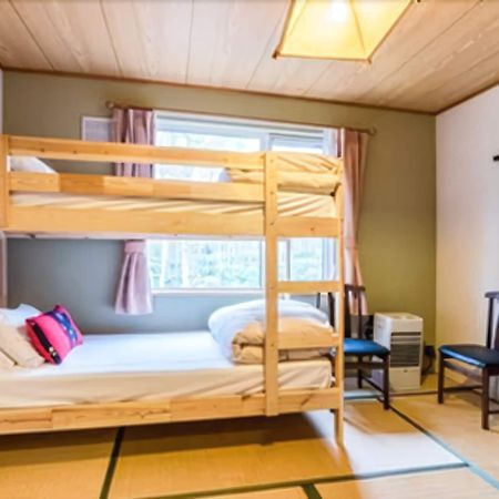 Freeride Lodge Niseko Exteriér fotografie